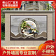 庭院室外瓷磚背景墻迎門墻瓷磚照壁裝飾現(xiàn)代清雅影背墻磁磚小院畫 款式一 平面亮光 0.1平方