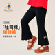 Classic Teddy女童喇叭褲兒童褲子秋季童裝運動休閑長褲彈力打底褲 黑色 130