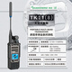 泉盛（QUANSHENG） TK11（8）對講機太空大金剛民用手持業(yè)余手臺戶外手調(diào)機 
