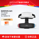 GOOVIS Art懸鏡式高清3D頭戴顯示器 VR/AR智能視頻眼鏡 直連電腦掌機DP手機平板 觀影游戲航拍辦公 Art【紅藍白】