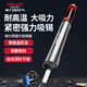 德力西強(qiáng)力吸錫器吸錫泵電子拆焊清除錫渣焊錫工具手動(dòng)真空吸錫槍自回彈 半鋁強(qiáng)力吸錫器-防靜電-耐高溫