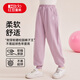 紅豆兒童褲子秋冬新款衛褲男女童休閑長(cháng)褲兒童秋裝衣服運動(dòng)褲 淺紫140