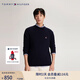 TOMMY HILFIGER秋冬男裝羊毛混紡休閑通勤刺繡寬松圓領(lǐng)打底針織衫毛衣32021 藏青色ABS M （推薦：135-150斤）