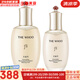 后（The history of Whoo）后天氣丹套裝花獻(xiàn)華泫水乳霜精華眼霜套盒皇后套裝女禮盒護(hù)膚品 天氣丹pro版修復(fù)水150+乳液110