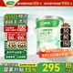 三棵樹(shù)漆（SKSHU）乳膠漆凈味二合一墻面漆涂料油漆室內(nèi)家用自刷裝修環(huán)?？烧{(diào)色白色 大桶 18L*1件