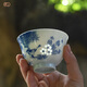 百弘 手工青花玲瓏主人杯 景德鎮茶具手繪喜上眉梢茶杯竹報平安品茗杯 喜上眉梢