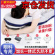 助君盾【當(dāng)日達(dá)】視網(wǎng)膜脫落眼科手術(shù)后趴睡枕眼部玻切俯臥注油眼睛專用 送護(hù)目鏡+眼罩+護(hù)理洞巾+加固支架 [醫(yī)用認(rèn)證]眼科手術(shù)后趴睡枕-加長(zhǎng)一體式