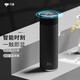 萬象（WANXIANG）316不銹鋼保溫杯鴻蒙系統(tǒng)智能數(shù)顯溫度男女高顏值便攜式車載杯子 石墨黑- 430ml
