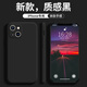 阿斯汀（ATHDDIN） 蘋果系列型號(hào)手機(jī)殼硅膠軟殼x全包保護(hù)套精孔se3純色硅膠帶蘋果標(biāo) 經(jīng)典黑【單殼】 蘋果12【純色硅膠】