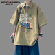 威登羊（WEEDON SHEEP）重磅短袖t恤男士夏季寬松休閑套裝潮流男裝搭配帥氣一套衣服男裝 綠色短袖【單件 3XL