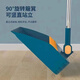 苕帚掃把加厚套裝加大家用折疊笤掃簸箕組合旋轉(zhuǎn)軟毛頭發(fā)神器掃地 可旋轉(zhuǎn)折疊【單個(gè)簸箕】