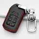 本田思域鑰匙套19款專(zhuān)用東風(fēng)本田思域鑰匙包18款十代思域鑰匙套包真皮汽車(chē)鑰匙扣男女士鑰匙保護套殼扣鏈 C款黑紅色（一鍵啟動(dòng)鑰匙四個(gè)按鍵專(zhuān)用）