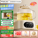 JMEY集覓全玻璃養(yǎng)生壺 大容量恒溫壺電熱水壺煮茶壺?zé)畨鼗ú鑹匾惑w煮茶器多功能保溫辦公室一人食H7 單機款- 1.2L