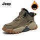 JEEP SPIRIT吉普男鞋加絨運動(dòng)鞋男老爹鞋戶(hù)外登山鞋子男 105-5 暗森綠  42