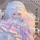脘錸小暈20cm棉花娃娃現(xiàn)貨有骨架毛絨公仔送女生兒童孩子生日禮物 婉婉 無骨裸娃【送隨機(jī)裙子1件+梳妝四