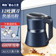拜杰磨粉機(jī)研磨機(jī)打粉機(jī)超細(xì)研磨機(jī)粉碎機(jī)打粉超細(xì)中藥五谷雜糧藥材 【優(yōu)質(zhì)不銹鋼加厚內(nèi)膽】山黛藍(lán) 全新升級(jí)十二葉刀頭【細(xì)膩研磨】