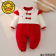 G.DUCKKIDS嬰兒衣服秋冬夾棉連體衣寶寶紅色拜年新年裝滿(mǎn)月服過(guò)年新生兒冬裝 仙女兔紅色【加厚300克】 73cm (M) 15斤以?xún)? title=