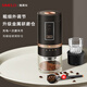 SIMELO德國(guó)施美樂(lè)電動(dòng)磨豆機(jī)便攜式咖啡豆研磨機(jī)全自動(dòng)磨咖啡粉 黑電磨4件套裝(升級(jí)金屬研磨倉(cāng))