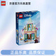 樂高（LEGO）43265阿倫黛爾冰雪城堡迪士尼公主系列2025新款益智拼搭積木