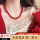 潮之夢紅瑪瑙串珠項鏈女款感鎖骨鏈925銀春夏復(fù)古中式時尚毛衣鏈 10mm紅瑪瑙串珠項鏈