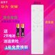 啟征者適用 華為HiTV-M1 榮耀盒子PRO VOICE M311藍(lán)牙語(yǔ)音遙控器 華為榮耀機(jī)頂盒遙控器 華為語(yǔ)音藍(lán)牙盒子遙控板
