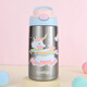 contigo兒童學(xué)生保溫杯吸管杯HBC-GIZ265VP+獨(dú)角獸樂園400ml