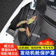 車改仕適用榮放RAV4威蘭達(dá)銳放鋒蘭達(dá)發(fā)動機(jī)艙過濾網(wǎng)保護(hù)罩導(dǎo)水槽防漏網(wǎng) 鋒蘭達(dá)/銳放【發(fā)動機(jī)艙罩】2件套