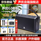 聲優(yōu)戶外音響G5廣場(chǎng)舞內(nèi)錄直播聲卡手提藍(lán)牙音箱K歌唱歌樂器演奏聲優(yōu)S3升級(jí)版S5升級(jí)款低音炮 聲優(yōu)音響G5  雙話筒+笛子麥+包