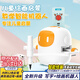 玩樂兔繪畫機器人六一兒童節(jié)禮物玩具1-6男女孩生日自動智能畫畫3-8歲 白色【寫字+繪畫機器人258張卡】