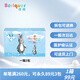 蓓趣（Berlquer）童年紙尿褲旗艦醫(yī)護級嬰兒男女寶拉拉褲薄柔透氣干爽不側漏不返滲 紙尿褲M碼一箱78片