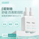 禹泉β葡聚糖精華液補(bǔ)水保濕肌膚不適舒緩肌膚精華男女士通用官方正品 【+50】精華液65ml*2瓶