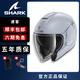 SHARK頭盔鯊魚(yú)進(jìn)口摩托車(chē)機(jī)車(chē)雙鏡片3/4盔四季男女街道巡航盔速客四季 HE1928NW01 L (建議57-58頭圍)