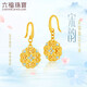 六福珠寶 福滿傳家足金鎏彩宋韻花錦如意黃金耳墜計(jì)價(jià) 約5.46克