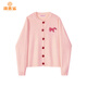 派吉鯊秋季溫柔穿搭粉色針織衫女2025新款秋冬外搭薄開(kāi)衫獨特絕美小上衣 粉色【針織衫女2025新款春季/毛 S 70-90