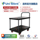 連和uni-silent拉貨雙層小推車倉儲工具車超靜手推車?yán)涇囯p層平板車 PLA-Y物流全靜150kg雙層單扶