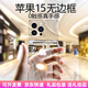 ZRGAE適用于iPhone 16 Pro Max蘋果15promax手機(jī)殼新款無邊框透明保護(hù)套鏡頭全包防摔保護(hù)套男款簡約女 全透明殼+美國康寧高清鋼化膜 iPhone 15Pro