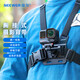 紐爾（NEEWER）適用DJI大疆 GoPro 影石Insta360運動(dòng)相機胸帶胸前固定快拆支架手機第一人稱(chēng)戶(hù)外騎行拍攝神器