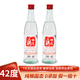 小酌曉美濃香型白酒42度純糧食固態(tài)發(fā)酵白酒高粱酒口糧酒 42度 475mL 2瓶