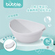 BUBBLE BEAUTIFULLY CONCEIVED新生兒專(zhuān)用洗澡盆嬰兒浴盆躺托一體寶寶澡盆小號(hào)家用不折疊 白色浴盆含浴架
