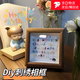星恒夢(mèng)刺繡相框手工擺件diy材料包十字繡祝福相框送男女朋友情人節禮物 胡桃色4寸相框+整套材料包共7件