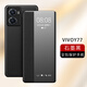 ZKUvivoY77手機殼全包翻蓋保護(hù)套V2219A男女中老年鏡頭保護(hù)套雙面全包智能免翻蓋接聽電話休眠素皮套 vivoY77【雅致黑】全包免翻蓋接聽電話皮套+膜