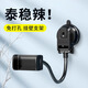 駿虹驍墻上手機架支架墻壁吸盤式粘墻固定壁掛墻面放置免打孔廚房衛(wèi)生間浴室伸縮藍(lán)牙自拍床頭懶人通用e 頂配款+【抖音藍(lán)牙遙控器】