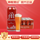 麥爾斯騎士【官方正品】德國(guó)原裝進(jìn)口啤酒精釀小麥原漿黑啤白啤酒德國(guó)啤酒 【白啤整箱裝】 500mL 24罐