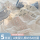 麗紗蓓兒內褲女純棉100%棉四季薄款抗菌少女學(xué)生高彈透氣中腰三角短褲衩 【草莓碎花】 5條 XL 【105~135】
