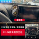 凱詩歐2025新款豐田漢蘭達(dá)車載手機(jī)支架22-23款車內(nèi)改裝無線充防抖導(dǎo)航 【8寸】22-24款豐田漢蘭達(dá)