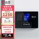 漢王（Hanvon） 考勤機(jī)c330es人臉識(shí)別打卡機(jī)面部識(shí)別考勤機(jī)單位公司上下班刷臉簽到按鍵300人臉 可免費(fèi)擴(kuò)容 C330ES+64GU盤+免費(fèi)擴(kuò)容+背包一個(gè)