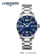 浪琴（LONGINES）康卡斯系列39MM石英男表L3.730.4.96.6贈(zèng)截表器節(jié)日生日禮物