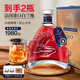 理查三世白蘭地XO洋酒 法國進(jìn)口40度烈酒【馬到成功限定版】擺柜送禮700ml 送酒杯 700mL 2瓶 （性?xún)r(jià)比）