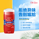 歐仕派（OLD SPICE）老帆船紅色系列男士止汗香體膏止汗露清爽祛汗 腋下祛味清爽香體 85g 1瓶 船長(cháng)—藍膏