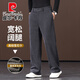 皮爾卡丹（pierre cardin）垂順雪尼爾冬季加絨加厚中年男士休閑褲寬松直筒闊腿爸爸秋冬褲子 深灰色【厚款不加絨】 L 適合體重(130-145)斤